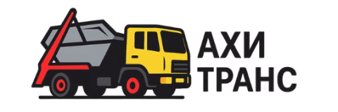 АХИ ТРАНС